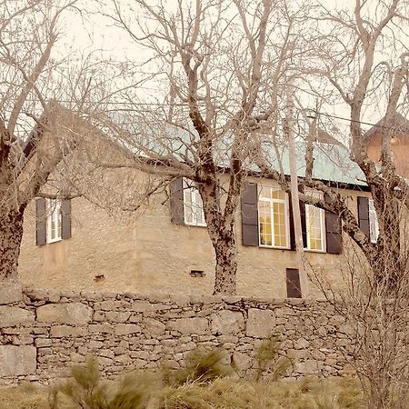 Mountain House/ Serra Da Estrela Penhas da Saúde エクステリア 写真